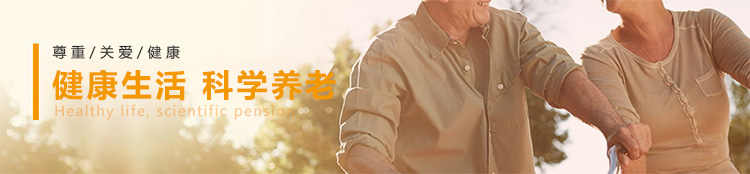 尊龙人生就是博首页