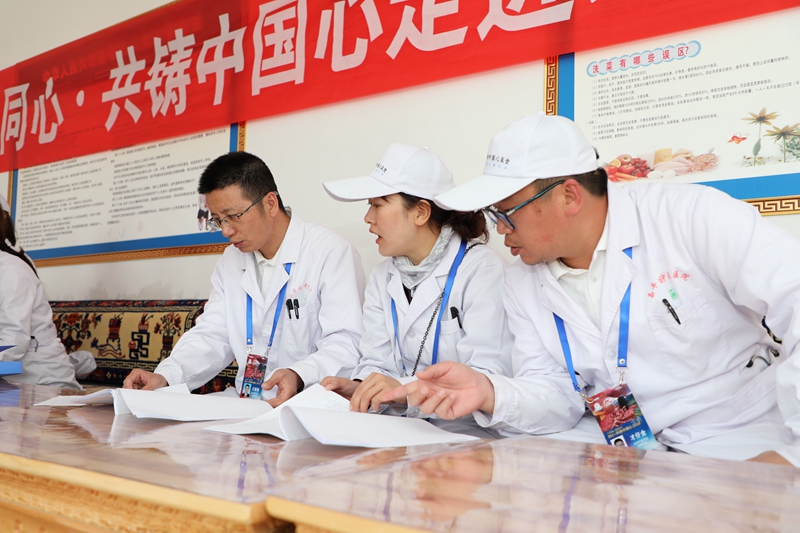 连锁化规范化治理，一直提升服务